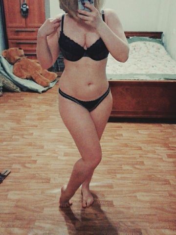 Азалия