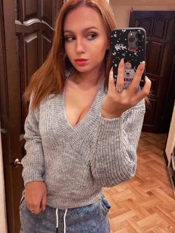 Тамара